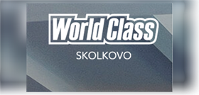 World Class Сколково