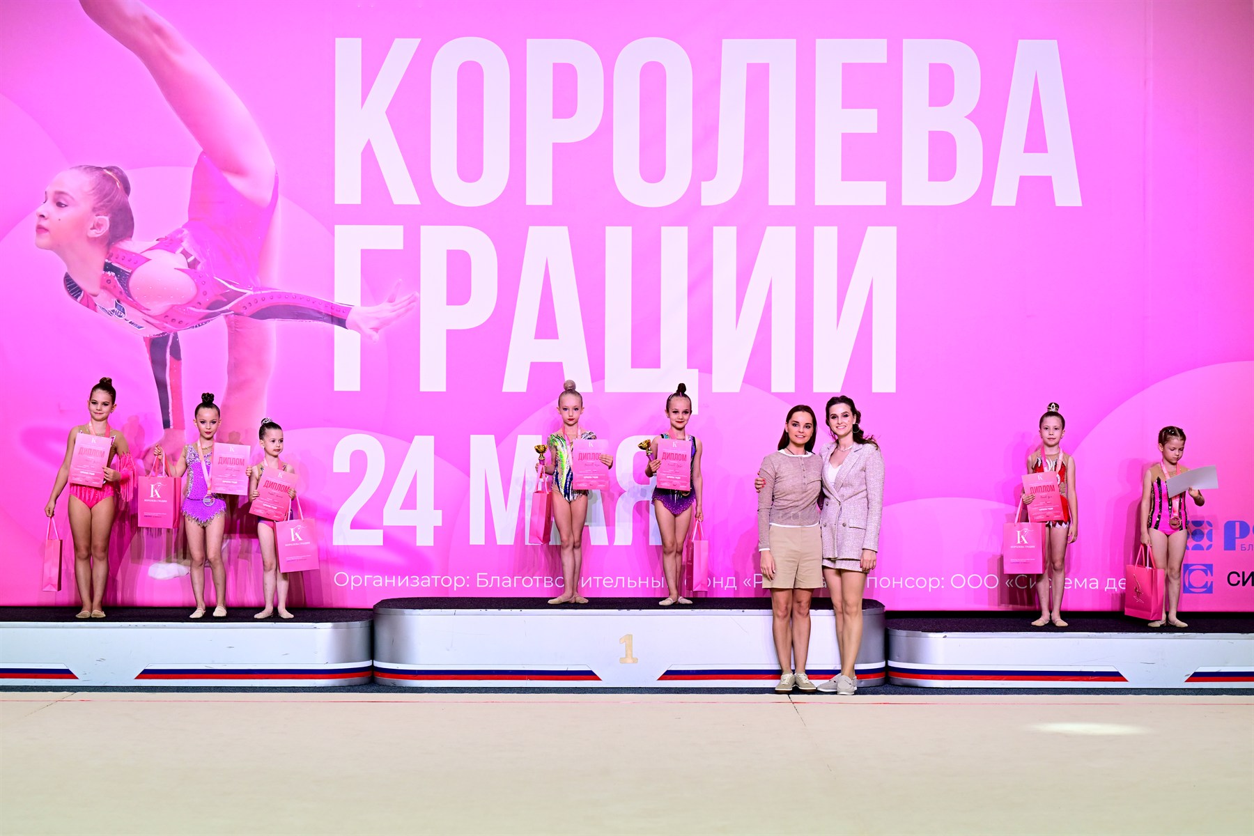 Соревновательный кадр с турнира
